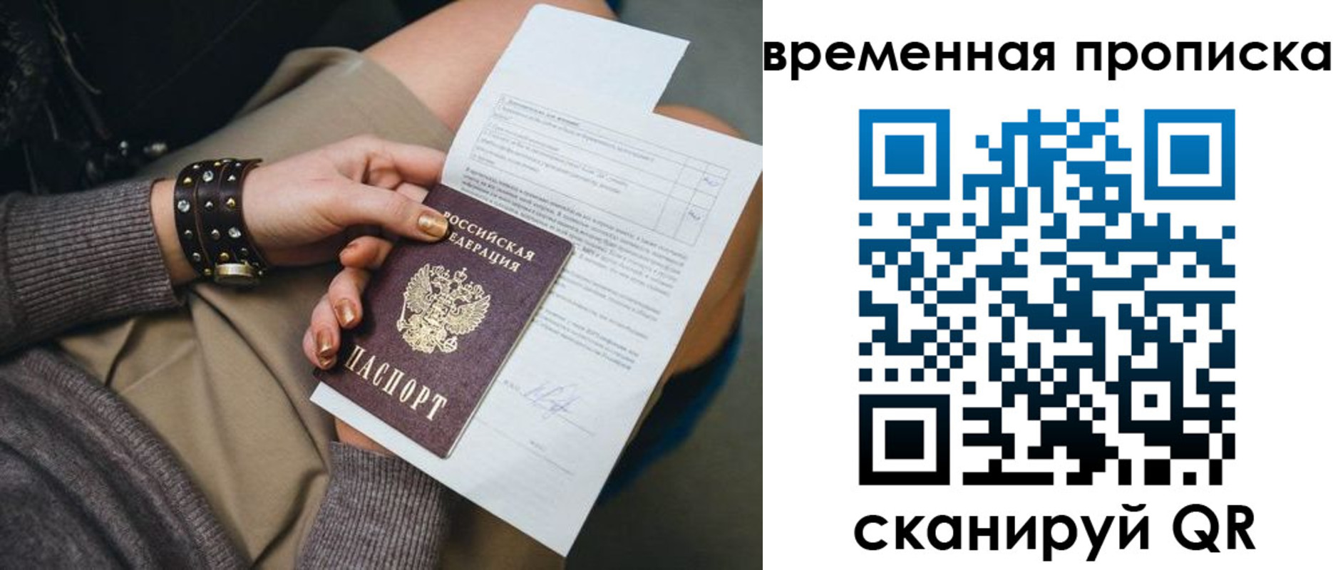 форма 3 в Красновишерске